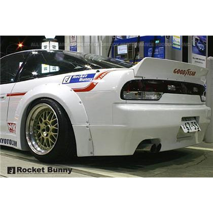 GReddy 89-93 Nissan Silvia 2Dr Rocket Bunny (RPS13) Duck-Tail Wing V1 **Must Ask/Call to Order**