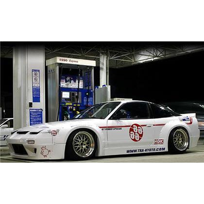 GReddy 89-93 Nissan Silvia 2Dr Rocket Bunny Front Bumper (PS13) V1 **SPECIAL ORDER**