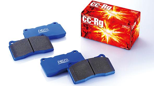 Endless CC-RG Performance Brake Pads