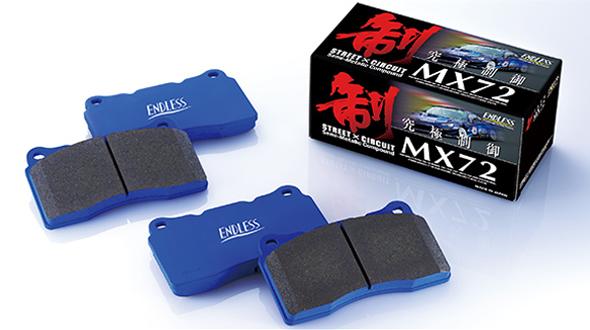 Endless MX-72 Performance Brake Pads