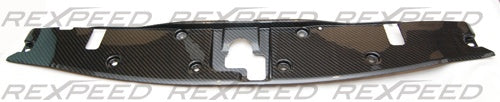 Rexspeed GTR R35 Dry Carbon Radiator Panel