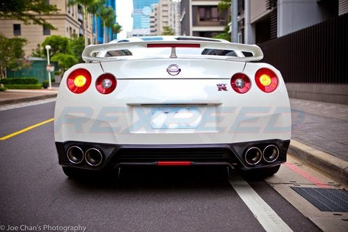 Rexspeed  GTR R35 J-Style Carbon Diffuser Fins