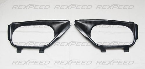 Rexspeed GTR R35 Carbon Exhaust Trim - Gloss Finish