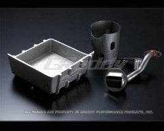 GReddy 350Z DE Oil Pan